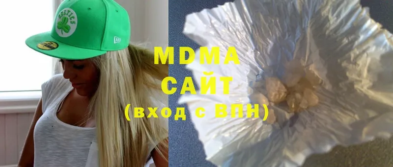 MDMA молли  Коряжма 